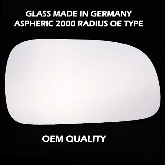 Toyota Corolla Wing Mirror Glass RIGHT HAND ( UK Driver Side ) 1992 to 1997 – Convex Wing Mirror