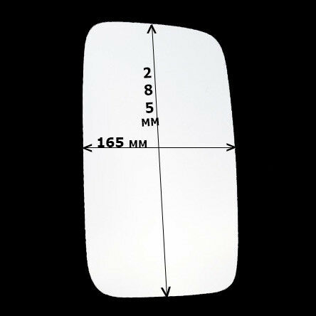 Nissan Cabstar Wing Mirror Glass RIGHT HAND ( UK Driver Side ) 2007 to 2018 – Convex Wing Mirror ( For Manually operated mirrors )